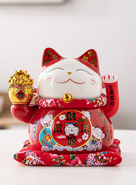 陶瓷摇手招财猫摆件开业大小号猫收银台家居客厅礼品自动招手店铺