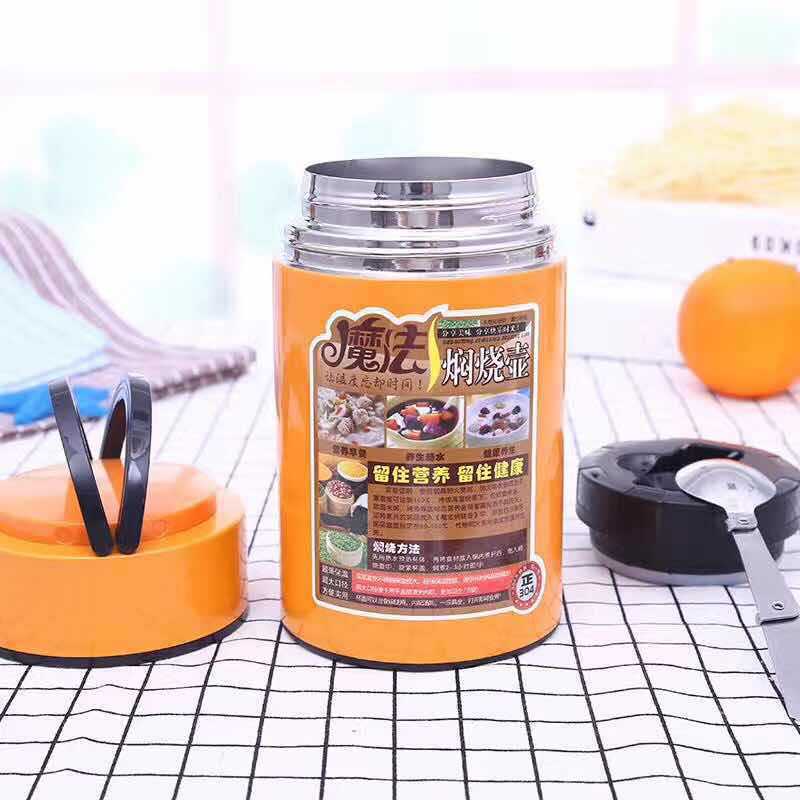 圆形不锈钢真空保温饭盒800ml魔法焖烧壶大容量手提便携式罐烧焖 - 图0