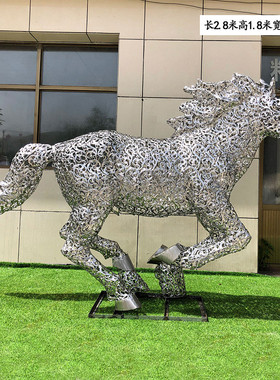 大型不锈钢雕塑候广场传一耐园林钢板几何切面动物雕塑户外公园