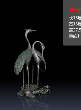 青铜龟铜门办公室铜龟鹤家居客厅饰品双鹤工艺品鹤摆件鹤礼品摆件