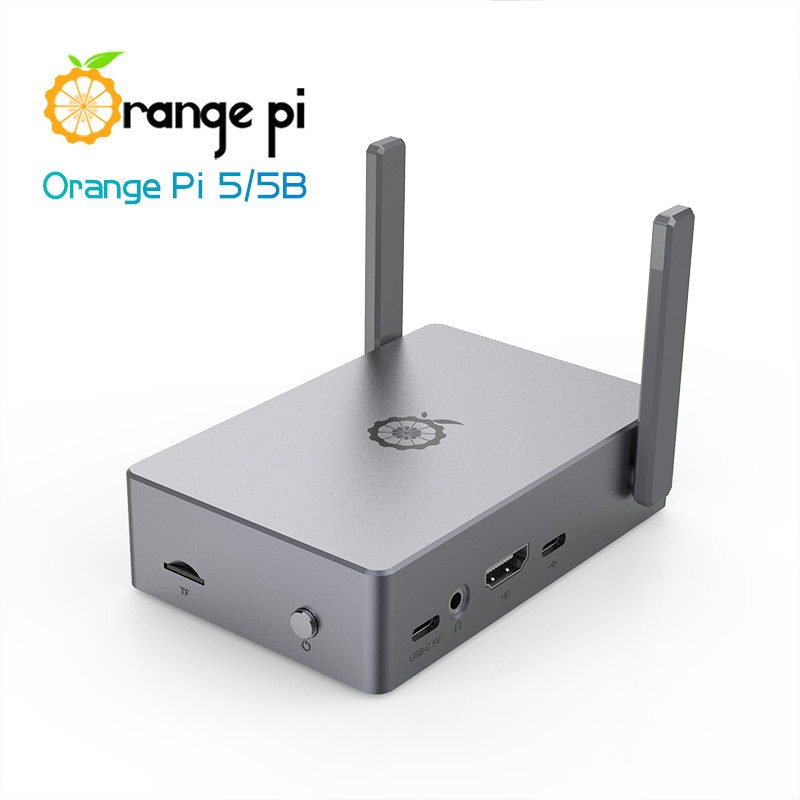 香橙派OrangePi5/PI5B开发板专用金属外壳（带天线配导热胶） - 图2