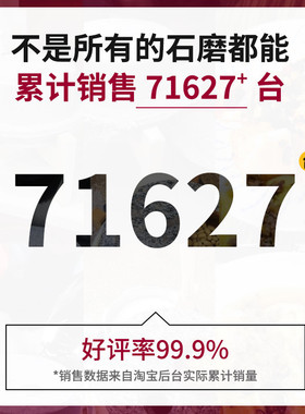 家用手动老式复古磨盘豆浆机手推青石石磨家用小型小石磨石磨手工