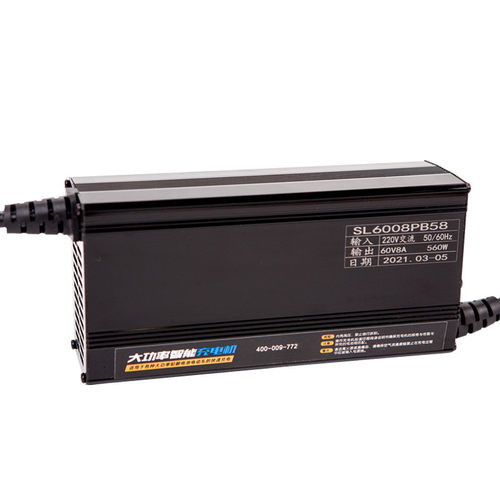 锂电池电动车60V大功率充电器48V72V智能断电关机12伏三元铝壳12A - 图3