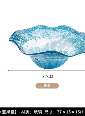 现代家居插花饰玻璃花瓶轻奢摆件欧式样板间餐桌装饰品客厅摆花器