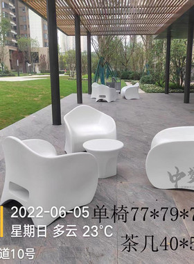 玻璃钢异形机场会展拼接条纹组合大长椅户外广场学校医院商场座椅