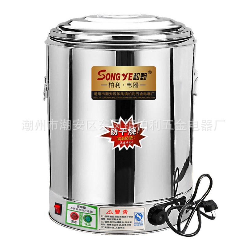 厂家直销商用电热蒸煮桶不锈钢双层桶加热煮面桶防烫汤保温桶松野 - 图1