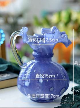 复古中古芬顿琉璃玻璃花瓶插花创意室内餐桌面客厅高级感装饰摆件