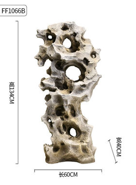 仿真太湖石摆件落地新中式软装仿真绿植景观造景假山竹子室内装饰