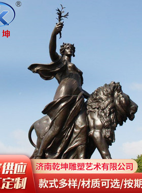 户外大型玻璃钢铸铜人物雕塑城市艺术品仿真动物景观商场美陈摆件