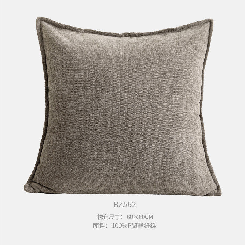 新中式样板房床品套件米灰色棉麻肌理搭民宿酒店床旗床尾巾毯靠枕,淘宝优惠券,粉丝福利购,淘宝优惠卷