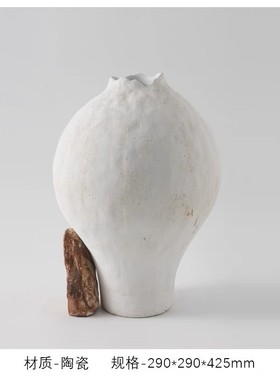 侘寂中陶瓷古风球形花瓶家居样板间软装创意插花器玄关装饰品摆件