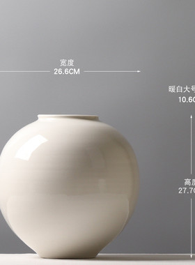 中式罐子手工拉坯陶瓷花瓶书房罐民宿样板房书剑茶室创意插花摆件