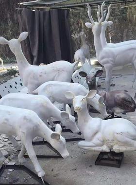 热销厂家生产 玻璃钢公园户外 玻璃钢动物雕塑 雕塑公园大型雕塑