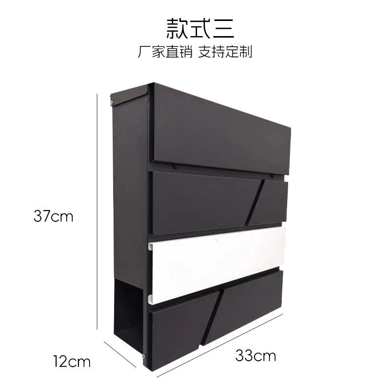 装饰品铁艺墙欧式信报箱壁挂政邮筒文创意信箱室外防雨水,淘宝优惠券,粉丝福利购,淘宝优惠卷