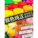 Green bamboo gouache pigment tool set for beginners 100ml canned 12/18/24/48 color professional painting art