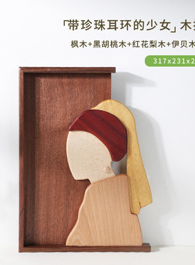 北欧风格客厅墙面装饰画挂画餐厅层次感原木墙壁画木质拼画