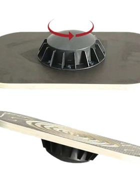 趣味木质迷宫平衡板居家实木平衡运动锻炼板室内训练木制平衡板