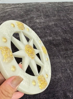 热销批发仿古五星白玉树脂摆件办公老虎家居鎏金古玩收藏工艺品