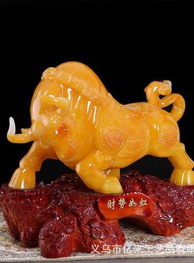 树脂仿玉财势如虹牛摆件创意家居办公室批发开业礼品工艺品摆设