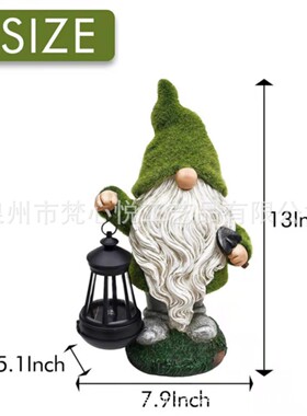装饰灯太阳能灯树脂小矮人工艺品摆件户外创意花园摆件草坪庭院灯