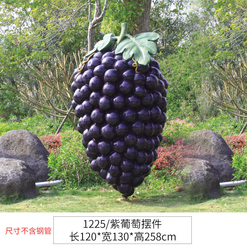 仿真蔬菜水果西瓜白菜玻璃钢雕塑户外园林景区花海采摘园装饰摆件,淘宝优惠券,粉丝福利购,淘宝优惠卷