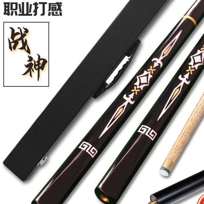 代加工虎1ms战神台球杆黑斯诺克八波茨头桌球杆檀木手工杆2/1球杆 - 图1