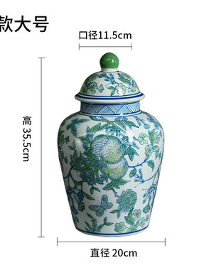 景德镇陶瓷花瓶瓷器青花瓷花瓶高级感新中式摆件客厅插花家居装饰