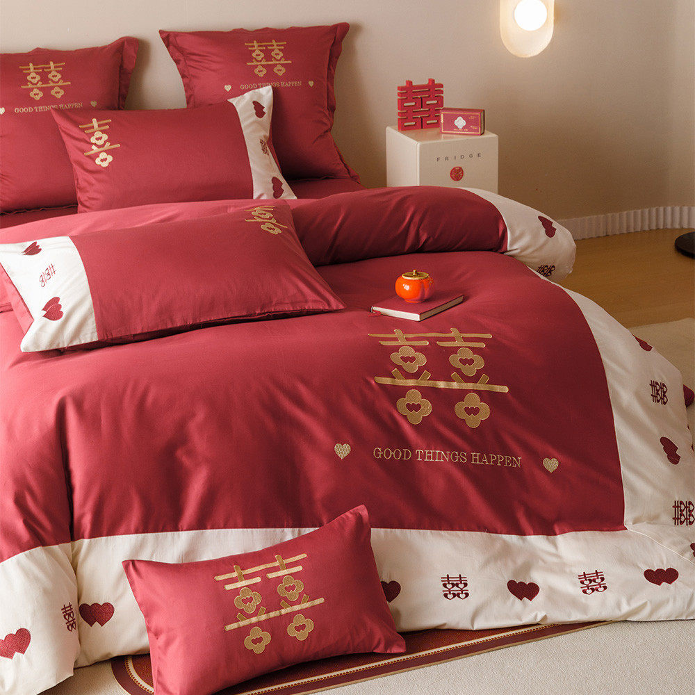 新中式婚庆四件套全棉100支长绒棉红色喜字刺绣结婚被套床单床品,淘宝优惠券,粉丝福利购,淘宝优惠卷