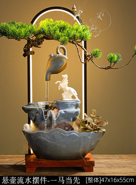 新中式悬壶送礼开业假山喷泉招财客厅办公室创意禅意流水乔迁摆件