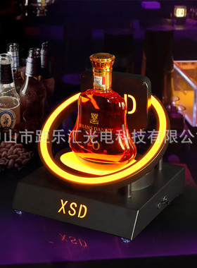夜店创意发光酒座不锈钢黑桃a香槟酒水展示架酒吧ktv洋酒xo酒架