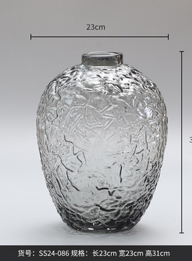 北欧大肚落地冰川纹玻璃花瓶客厅插花水培花器餐厅样板房装饰品