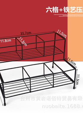 八瓶收纳整理架糖压瓶架子咖啡厅铁艺糖压瓶架加粗四格糖浆展示架
