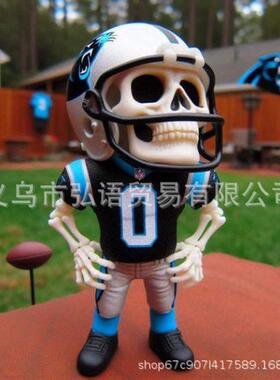 新款万圣节骷髅人橄榄球树脂模型收藏桌面摆件装饰创意装饰