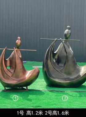 源头厂家玻璃钢雕塑园林景观商业街小品做陶瓷人物民俗模型摆件