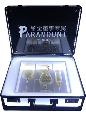 黑桃a杯箱黑桃a香槟发光箱发光酒箱黑桃a箱香槟酒箱vip杯箱