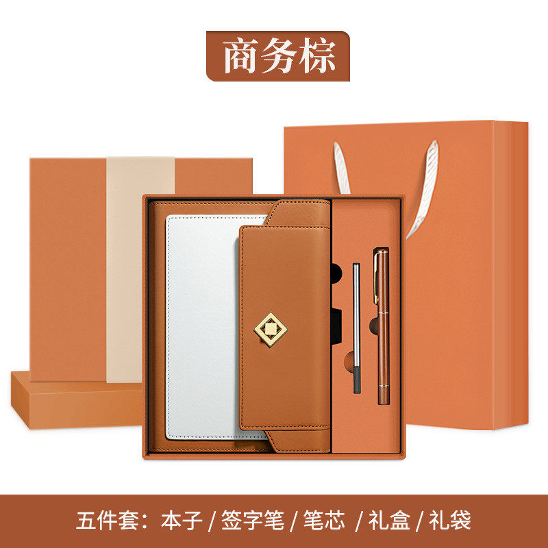 2025日程本计划表每日时间管理笔记本效率手册工作计划本可印logo,淘宝优惠券,粉丝福利购,淘宝优惠卷