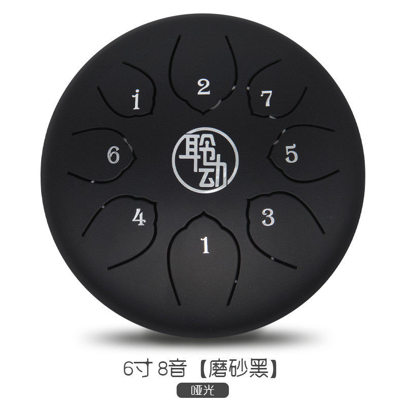 聆手碟如意空灵鼓6寸8音忘忧鼓钢舌鼓色空无忧鼓空明鼓打击乐器动,淘宝优惠券,粉丝福利购,淘宝优惠卷