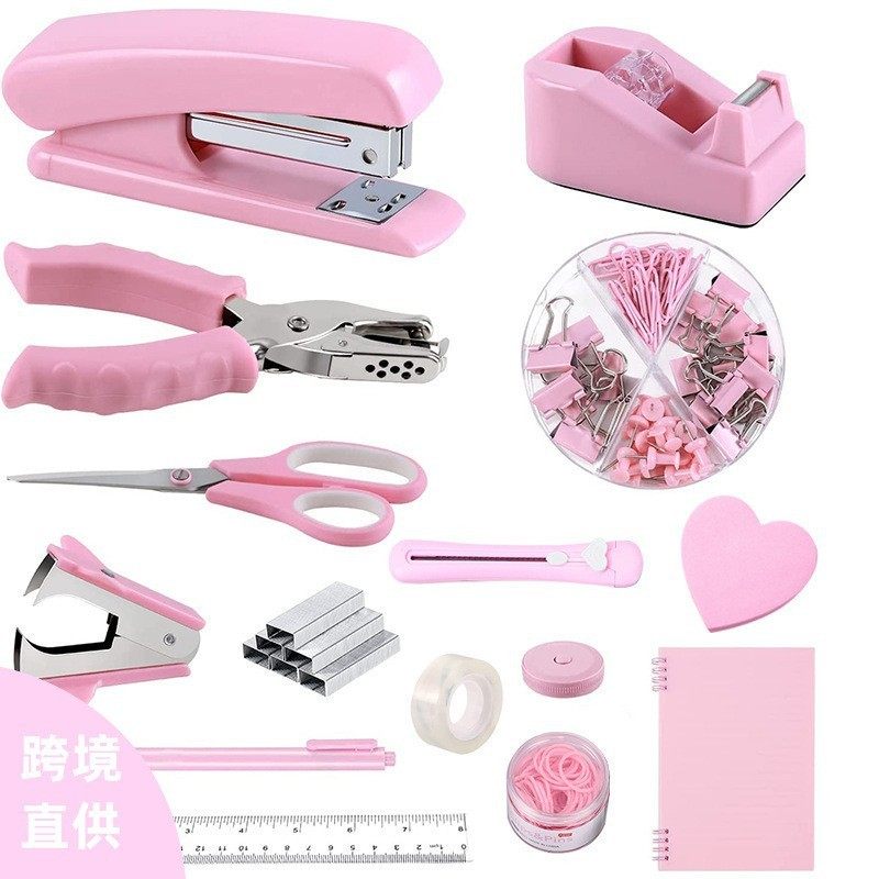 Directly supplied pink office scissors for students, stapler, stationery set, book, multi-functional binding combination