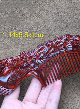 犀角小叶紫檀梳子定制紫檀木logo红木梳子雕刻梳子图案木头梳子