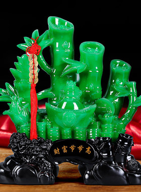 热销6s财富节节高工艺品摆件酒柜电视柜玄关家居装饰品客厅竹子开