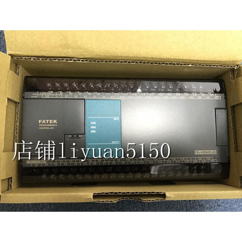 全新原装FATEK台湾永宏 FBS-10 14 20 24 32 40 60 MAR2 MAT2 -AC - 图1