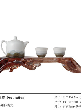 新中式装饰品摆件博古架高档中古书房书架茶室设计师组合搭配套餐