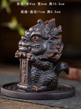 紫陶麒麟茶宠摆件精品茶家居装饰摆件可养茶桌茶台玩鱼缸造景