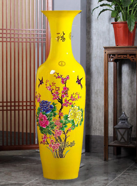 景德镇陶瓷落地红色大花瓶中式客厅酒店办公室装饰摆件开业家居