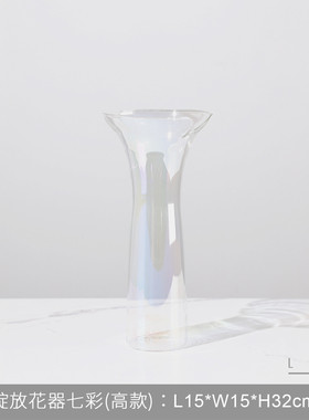 现代简约干花插瓶花器摆件客厅茶几售楼处餐厅别墅玄关柜软装饰品