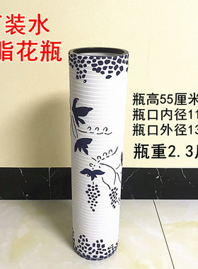 客厅仿陶瓷树脂加厚高简约现代欧式居家装饰落地大花瓶插花摆件摆