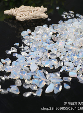 厂家盆景天然蛋白石水晶碎石鱼缸供应石装饰摆件diy滴胶配件透体