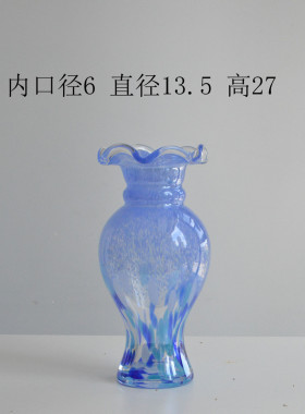 法式中古芬顿花瓶摆件客厅插花装饰餐桌水培家居复古花边装饰摆件