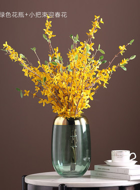 餐桌轻奢玻璃花瓶透明水培插花瓶北欧客厅简约现代家居装饰品摆件