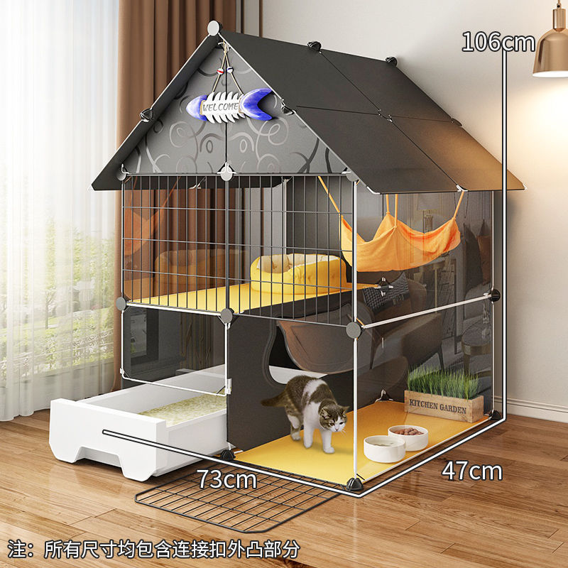 猫笼子猫窝室内猫砂盆厕所一体超大自由空间猫咪幼猫家用猫别墅 - 图1
